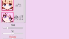 牛奶画廊手游 截图