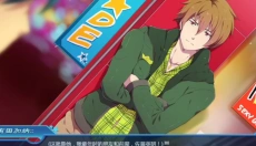 黑猴子过夜 截图