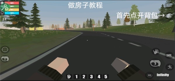 命运Z僵尸生存汉化版