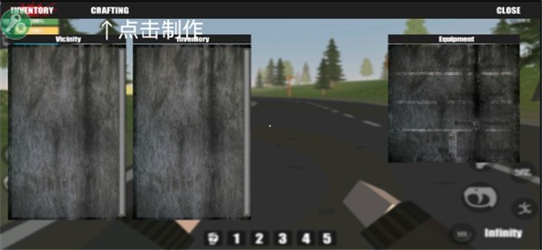 命运Z僵尸生存汉化版