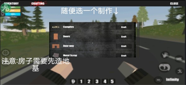 命运Z僵尸生存汉化版