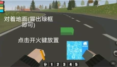 命运Z僵尸生存手游 截图