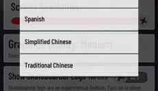 真实滑板免费版 截图