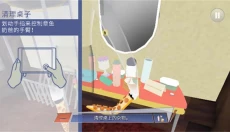章鱼奶爸中文版 截图