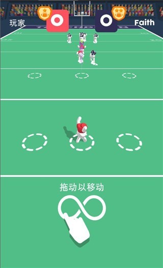 橄榄球大作战安卓版下载 橄榄球大作战