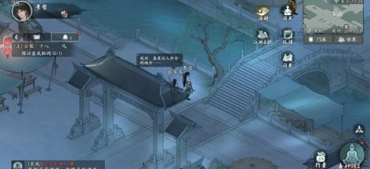 墨剑江湖单机版