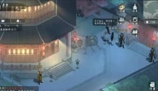墨剑江湖单机版 截图