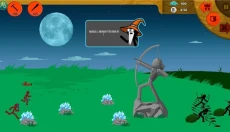 stickman 截图