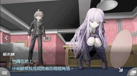 枪弹辩驳V3