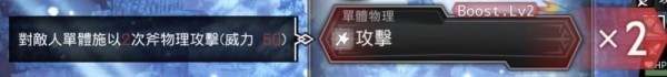 歧路旅人大陆的霸者手游中文版
