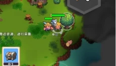 迷你乱斗go手机版 截图