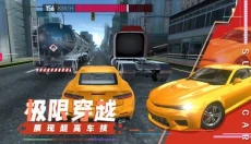 超级汽车飙速 截图