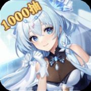 万灵幻想最新版