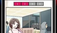 大事件搜查24时 截图