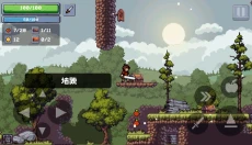 苹果骑士2免费版 截图