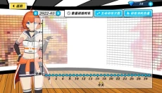 我的健身教练2正版 截图