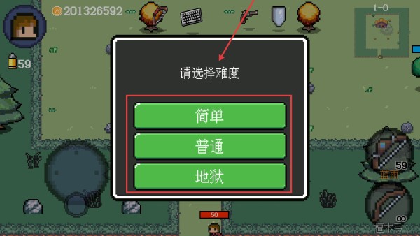 迷你勇者无限金币版
