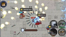 迷你勇者无限金币版 截图