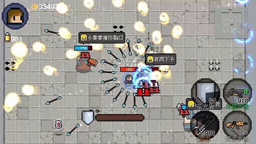 迷你勇者无限金币版
