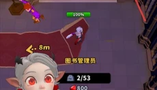 blood invasion 截图