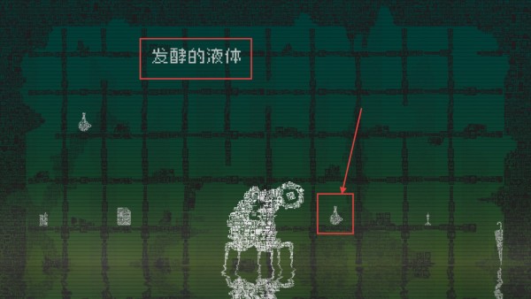告别星球中文版