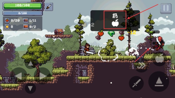 Apple Knight
