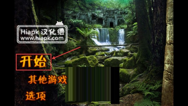 失落之城安卓版