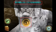 失落之城安卓版 截图