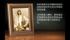 失落之城安卓版 截图