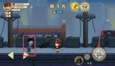 末日求生模拟 截图