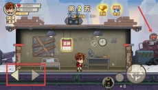 末日求生模拟 截图