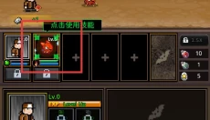 培养像素兽大师 截图
