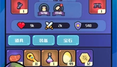 弹幕小法师 截图