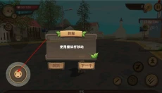 猫咪生存模拟器最新版 截图