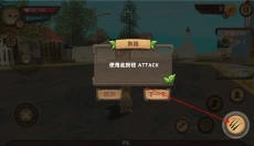 猫咪生存模拟器最新版 截图