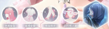奇迹暖暖官网
