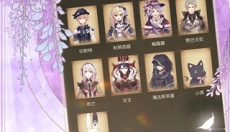 爱丽丝的衣橱手机版 截图