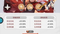 九州幻境城 截图