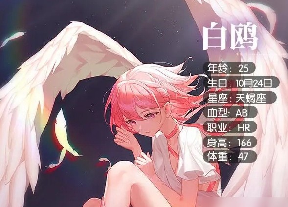 奇点时代单机版