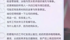 奇点时代单机版 截图