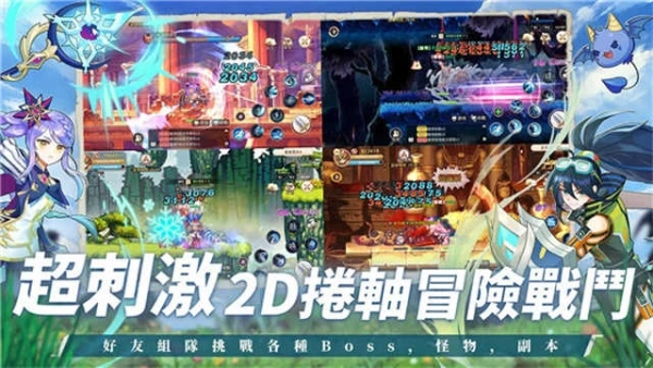 永恒岛高清重制版