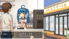 透明人间安卓版 截图