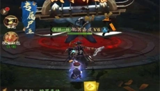 千面传说 截图