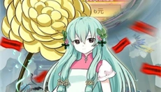 创世神曲 截图