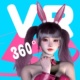 VR全景模拟器最新版