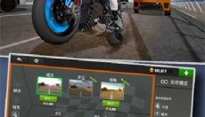 真实公路摩托锦标赛全车辆版 截图