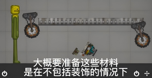 甜瓜游乐场最新版本