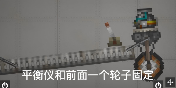 甜瓜游乐场最新版本