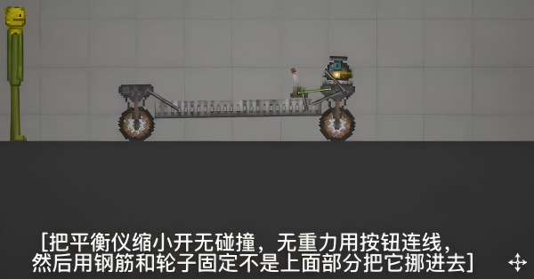 甜瓜游乐场最新版本