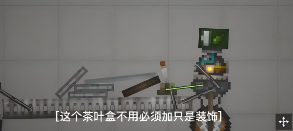 甜瓜游乐场最新版本